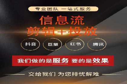 网络推广开户的五大经典案例回顾